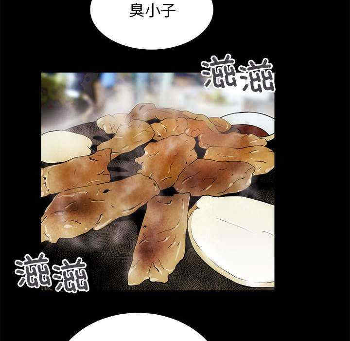 房产姐妹花/房地产姐妹花