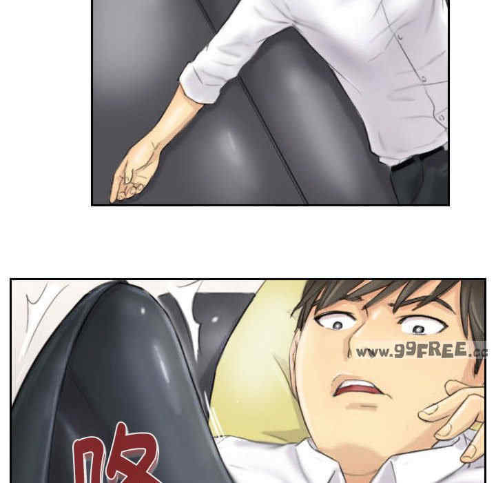 灵魂互换/窃取人生