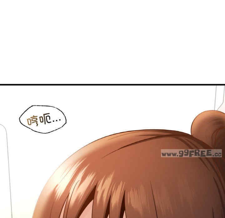 年轻代表/不该爱上你