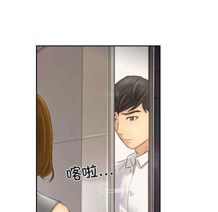 灵魂互换/窃取人生