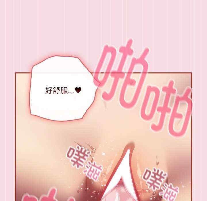 天降美差/天上掉下來的爽缺