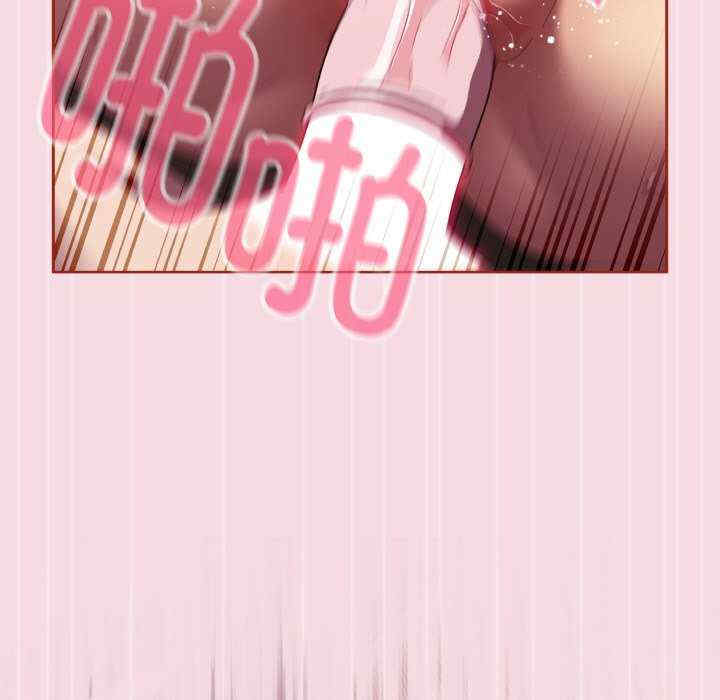 天降美差/天上掉下來的爽缺