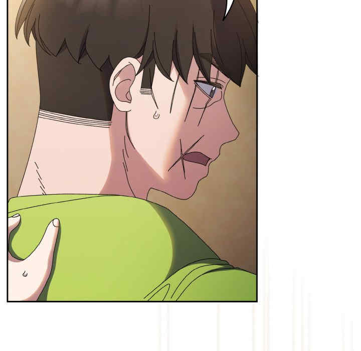 老大!请把女儿交给我!