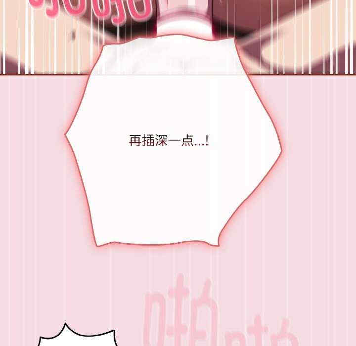 天降美差/天上掉下來的爽缺