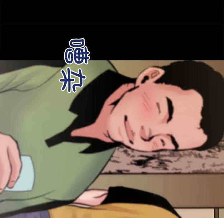 房产姐妹花/房地产姐妹花