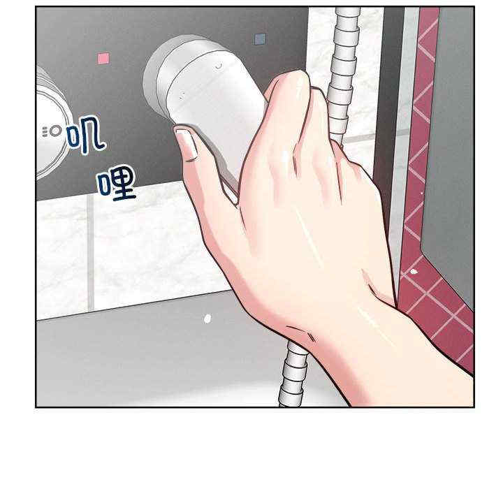 恋人未满/偶然发现我爱你