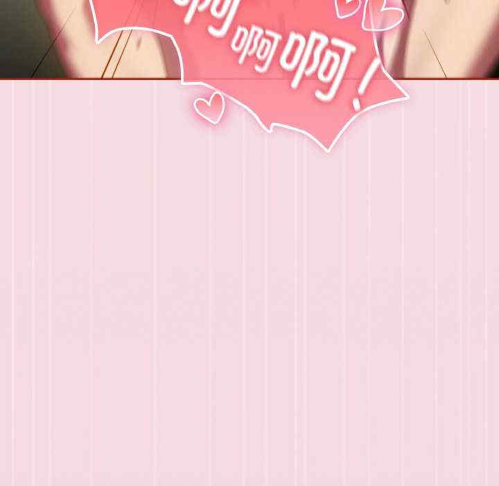 天降美差/天上掉下來的爽缺