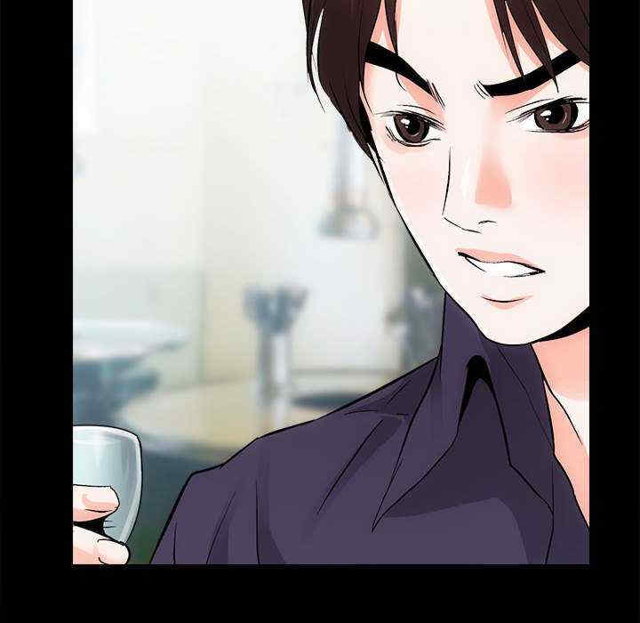 房产姐妹花/房地产姐妹花