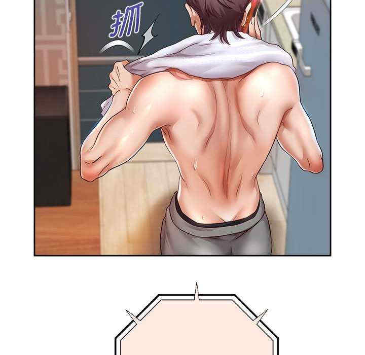 重生之长枪无敌/重生成为大只佬