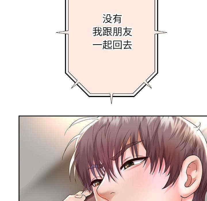 重生之长枪无敌/重生成为大只佬