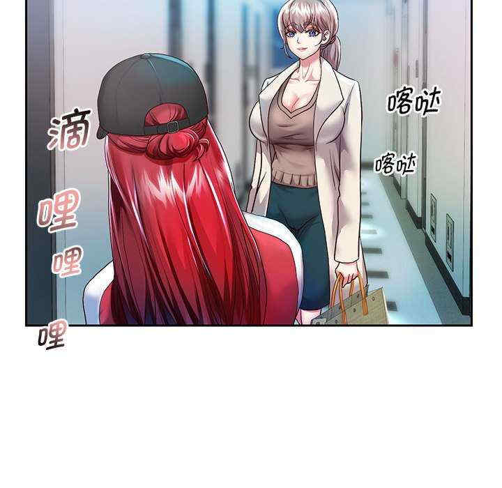 重生之长枪无敌/重生成为大只佬