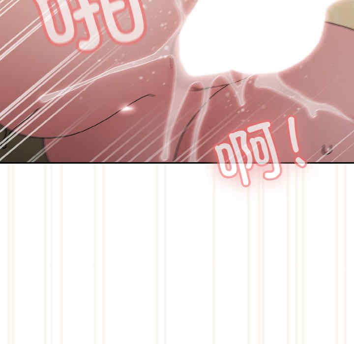 老大!请把女儿交给我!