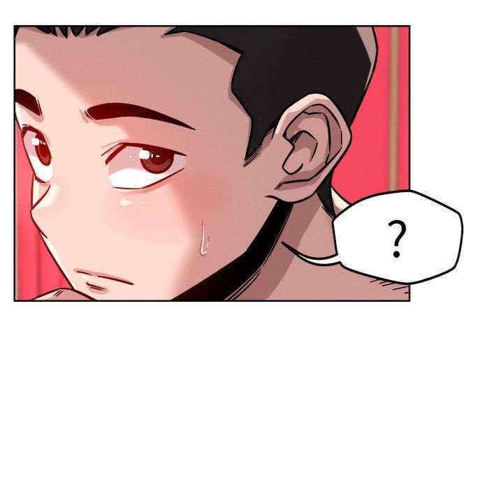 恋人未满/偶然发现我爱你