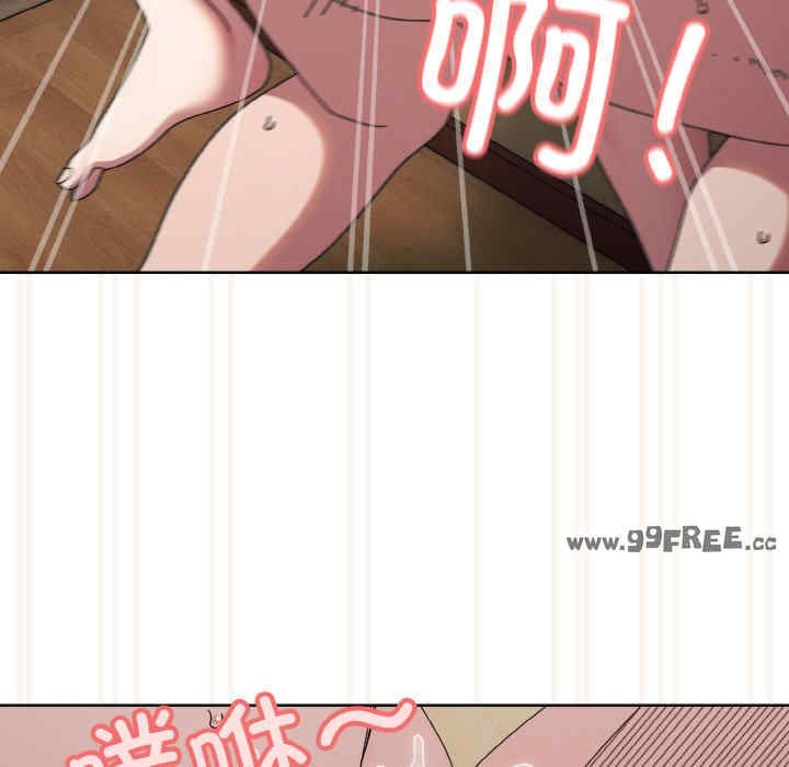 老大!请把女儿交给我!