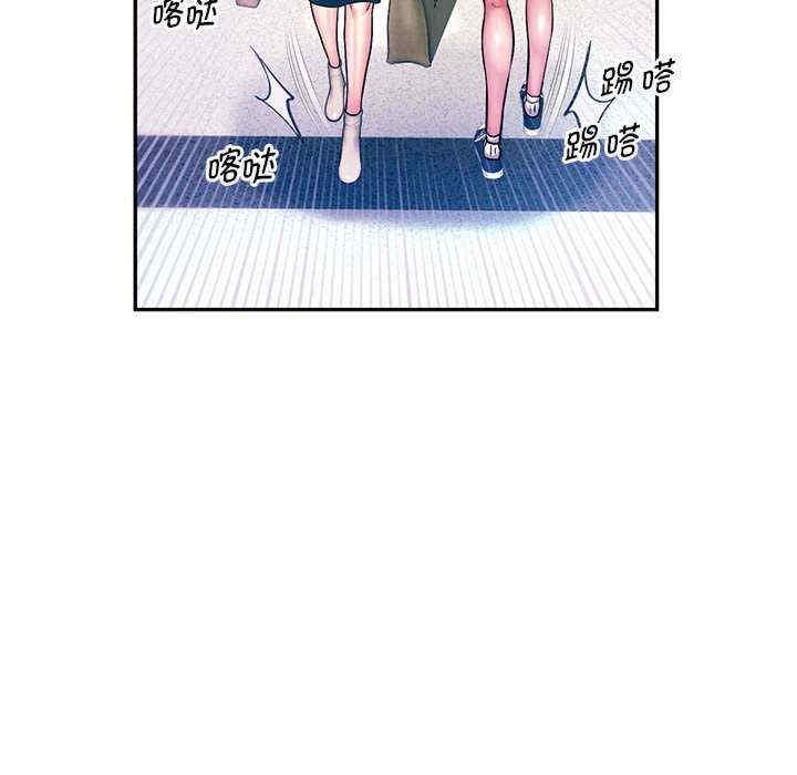 重生之长枪无敌/重生成为大只佬