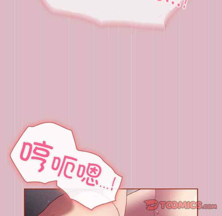 天降美差/天上掉下來的爽缺