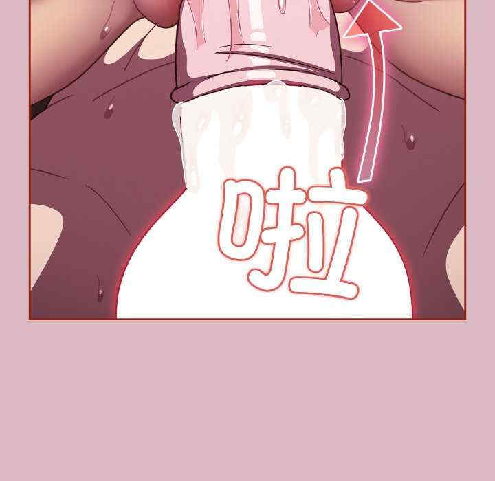 天降美差/天上掉下來的爽缺