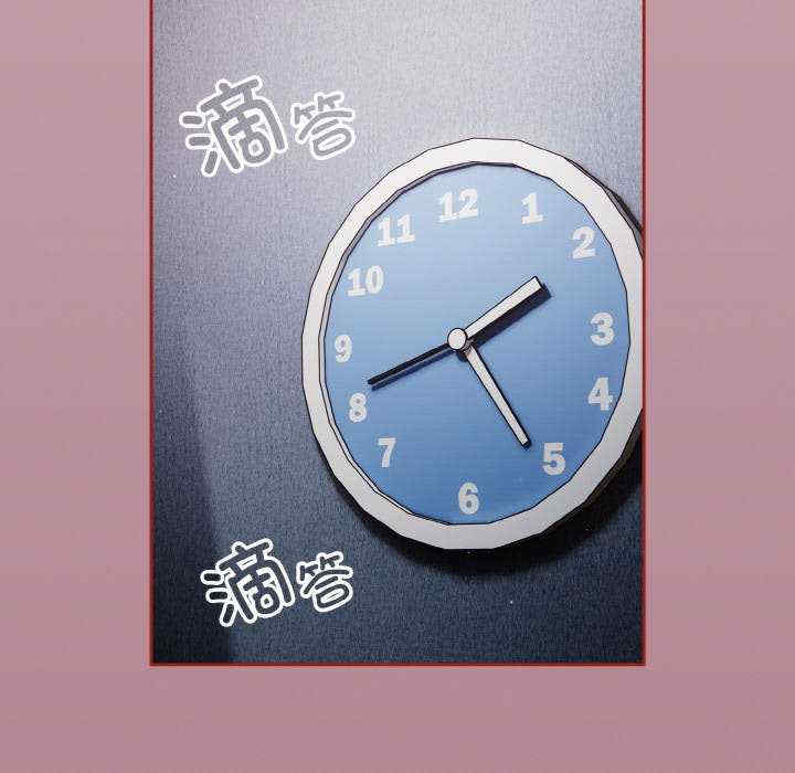 天降美差/天上掉下來的爽缺