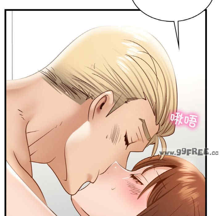 年轻代表/不该爱上你