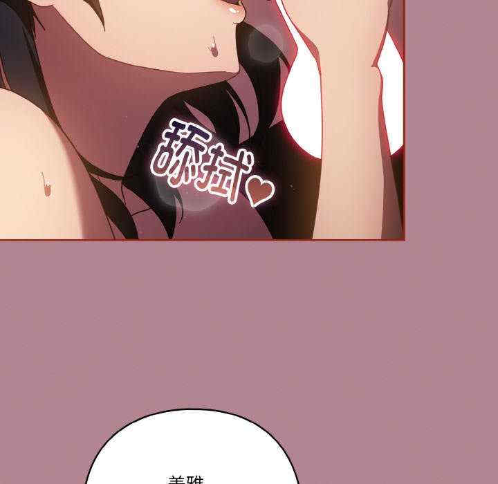 天降美差/天上掉下來的爽缺