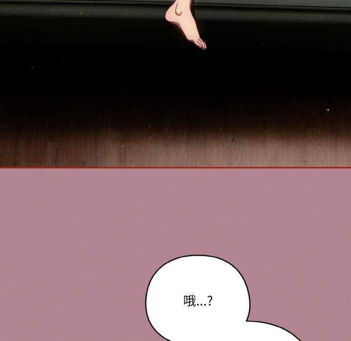 天降美差/天上掉下來的爽缺