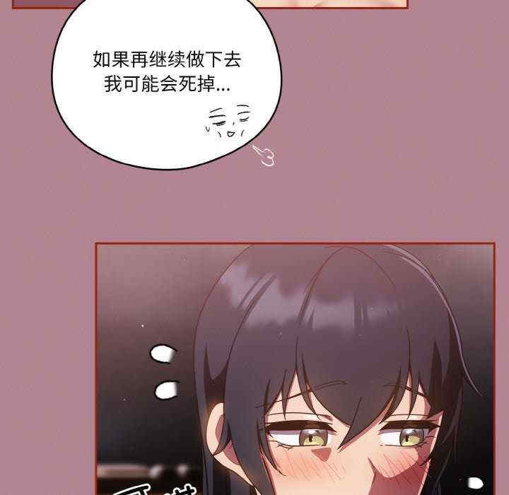 天降美差/天上掉下來的爽缺