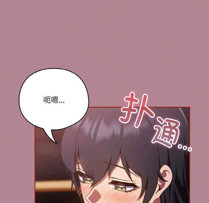 天降美差/天上掉下來的爽缺