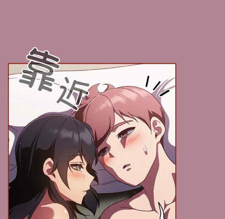 天降美差/天上掉下來的爽缺