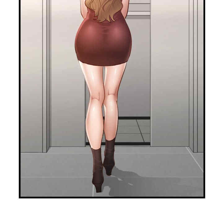 年轻代表/不该爱上你