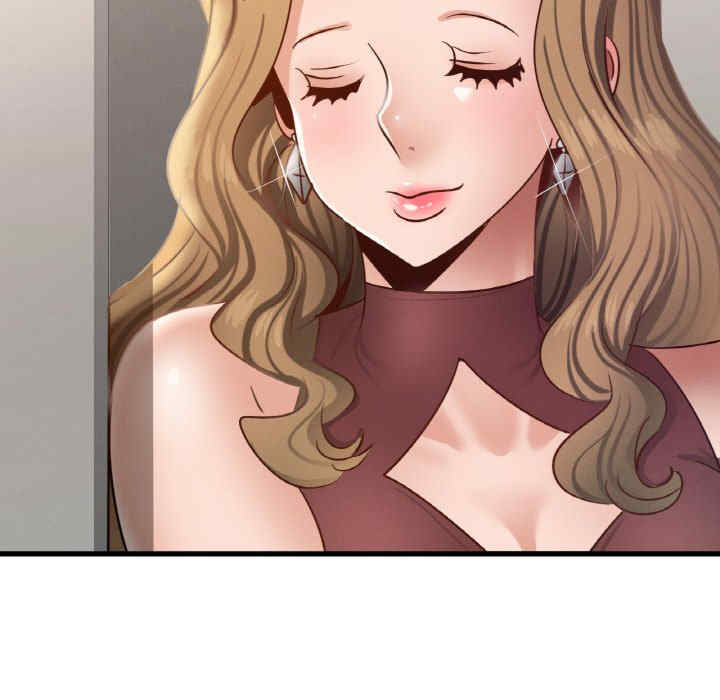 年轻代表/不该爱上你