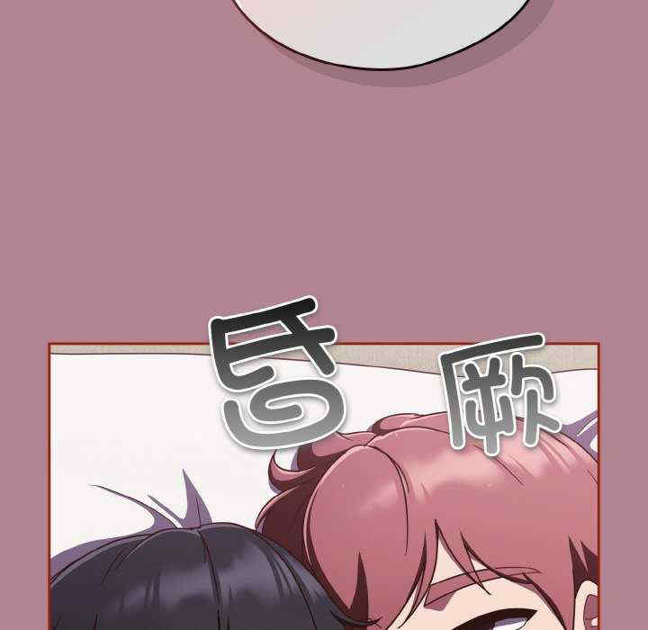 天降美差/天上掉下來的爽缺