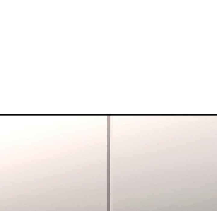 年轻代表/不该爱上你