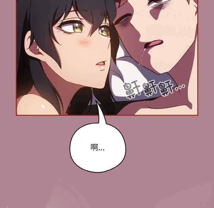 天降美差/天上掉下來的爽缺