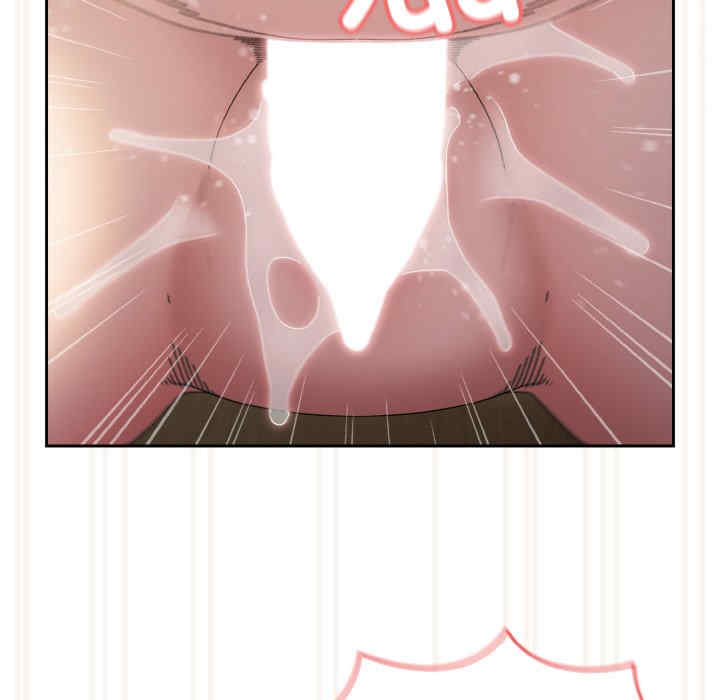 老大!请把女儿交给我!