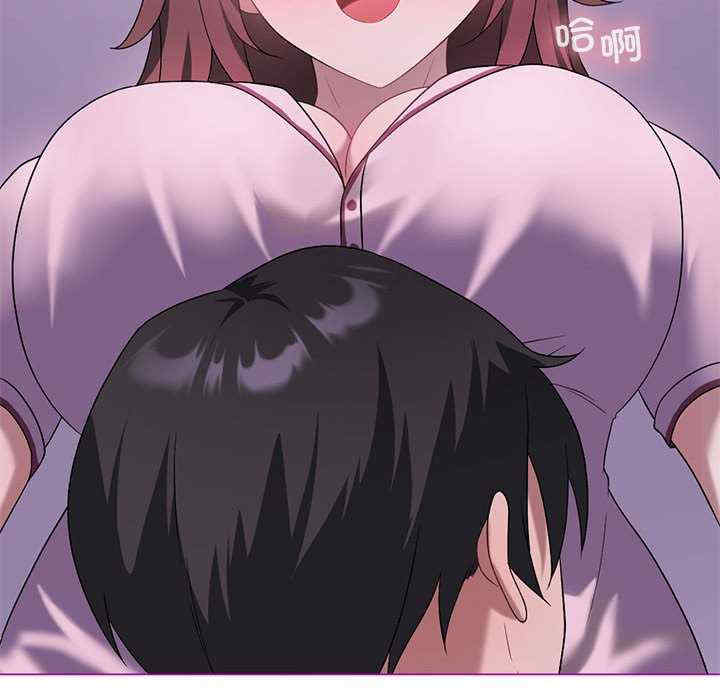 我靠升级逆袭成为大师/我爽爽升级