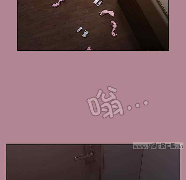 天降美差/天上掉下來的爽缺