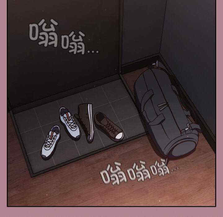 天降美差/天上掉下來的爽缺