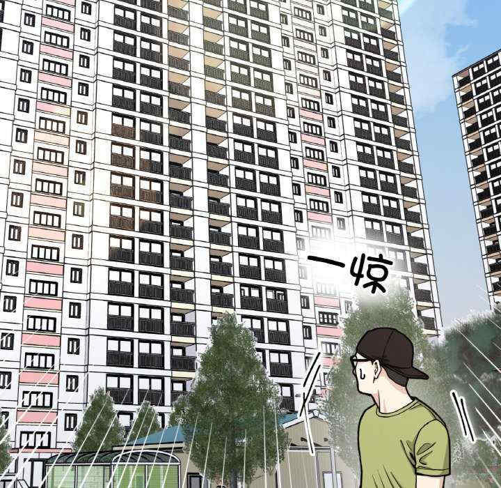 她才不是我姐姐/秘密的姐弟