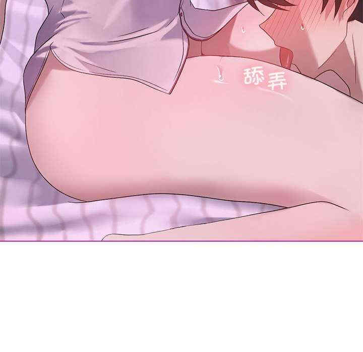 我靠升级逆袭成为大师/我爽爽升级