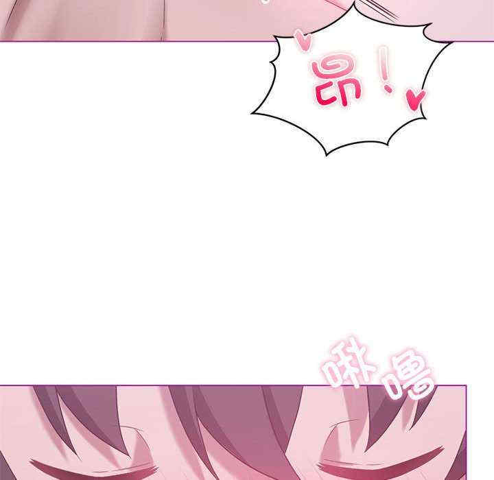 我靠升级逆袭成为大师/我爽爽升级