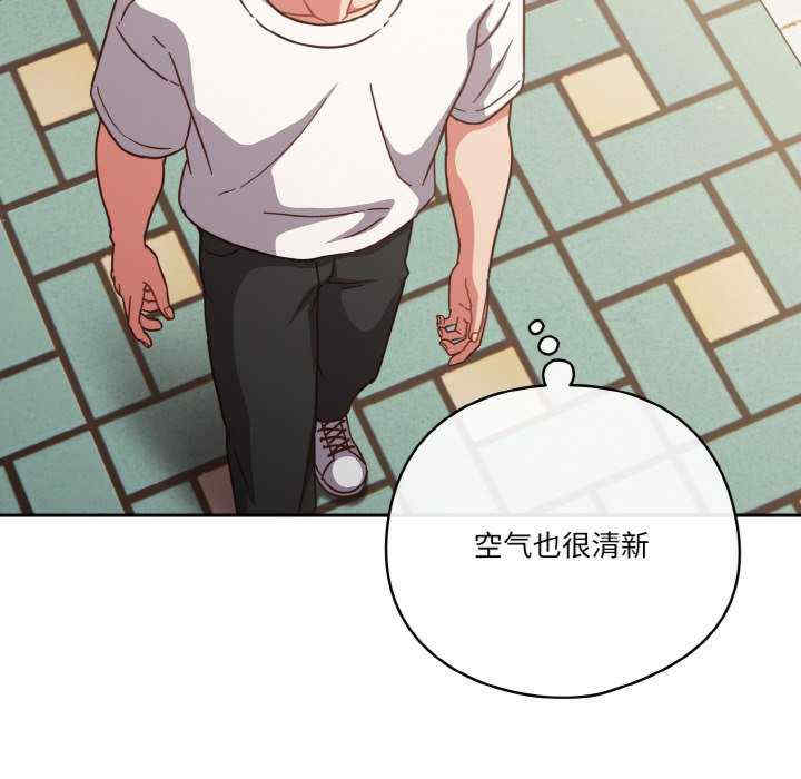 天降美差/天上掉下來的爽缺