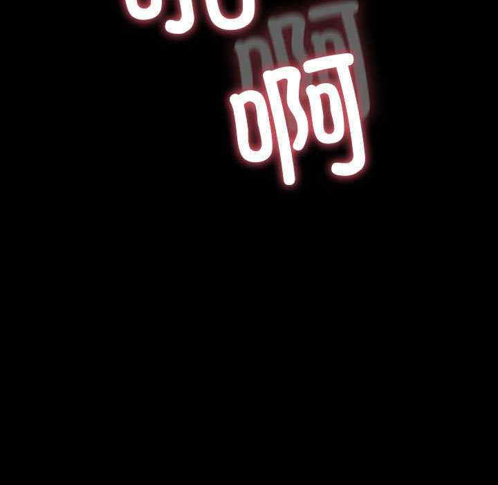 赘婿要通吃/我家的赘婿大人