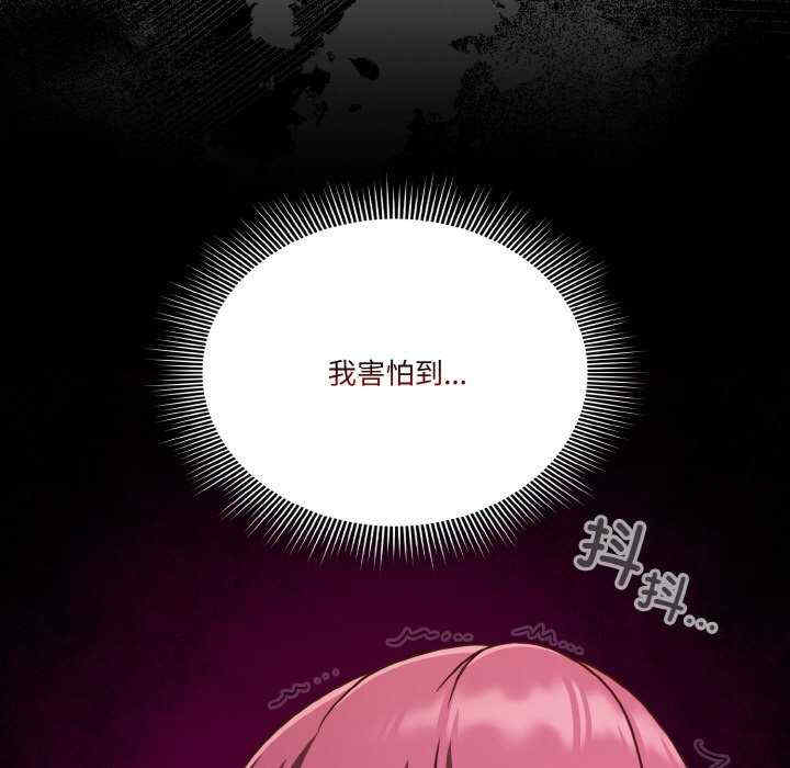 天降美差/天上掉下來的爽缺