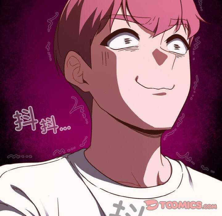 天降美差/天上掉下來的爽缺