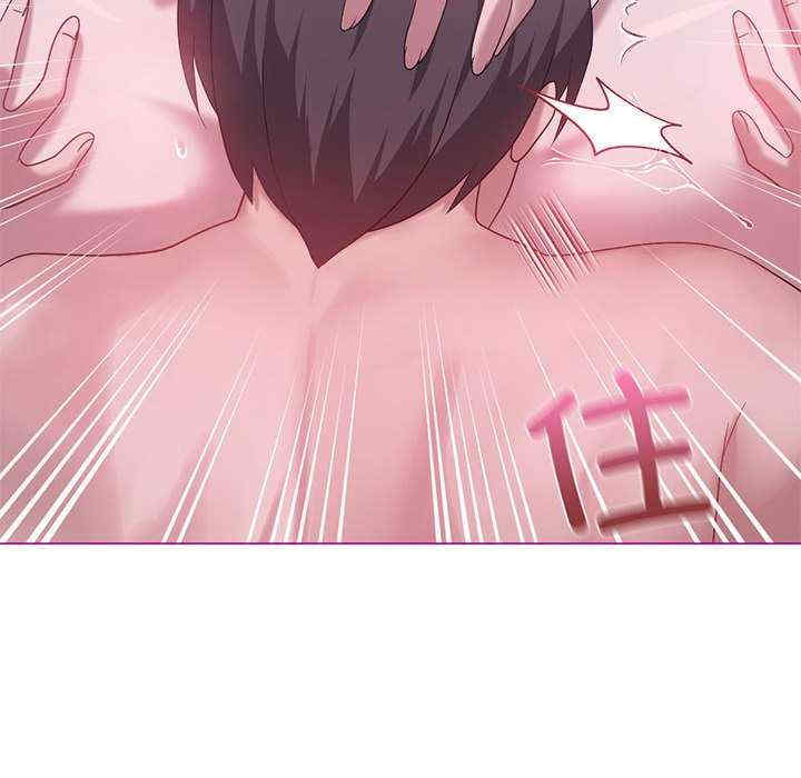 我靠升级逆袭成为大师/我爽爽升级