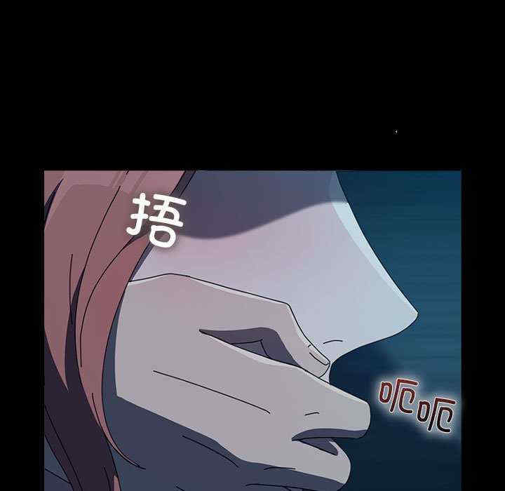 赘婿要通吃/我家的赘婿大人