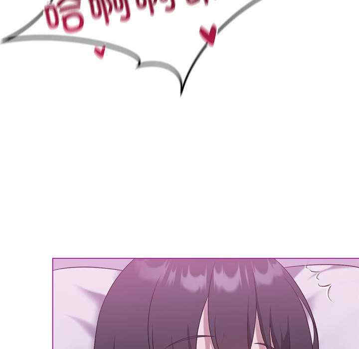 我靠升级逆袭成为大师/我爽爽升级