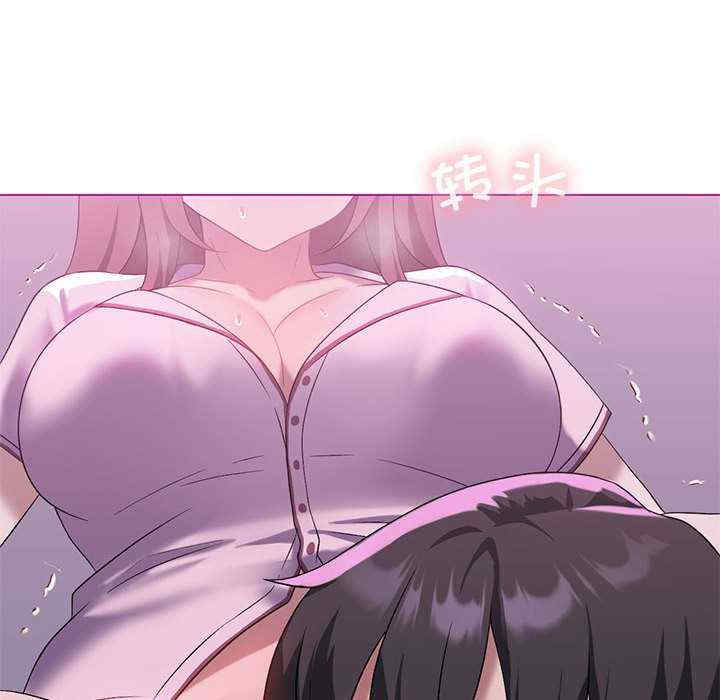 我靠升级逆袭成为大师/我爽爽升级