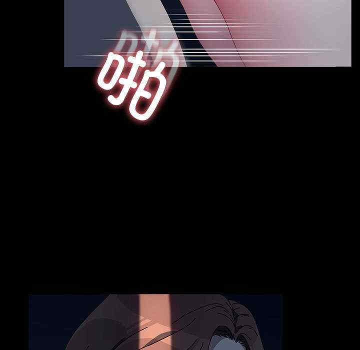 赘婿要通吃/我家的赘婿大人