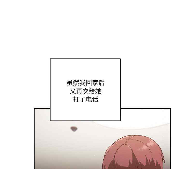 天降美差/天上掉下來的爽缺